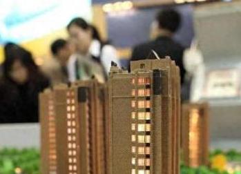 凤泉银行抵押贷款房本有按揭怎么办，需要多久办下来？