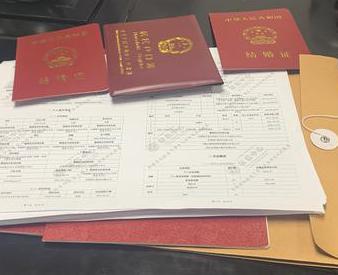 凤泉银行如何判断你的征信并决定是否批贷款?