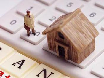 凤泉住房公积金的提取条件、材料及流程有哪些？
