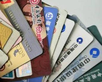 凤泉个人消费贷款办理要符合哪些条件？