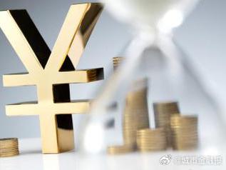 凤泉个人能直接去银行贷款吗?